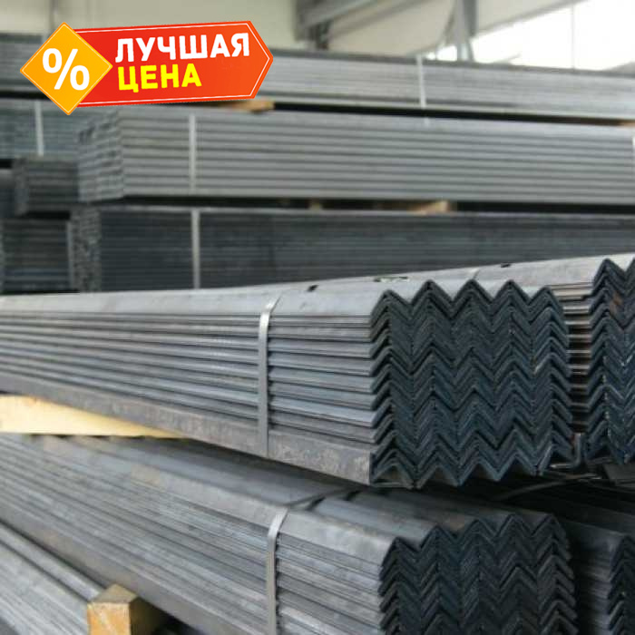 Уголок горячекатаный равнополочный 100х100х10 мм 6 м