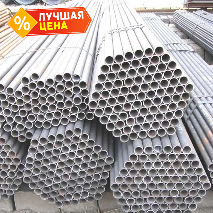 Труба стальная круглая электросварная 57х3,5 мм 12 м